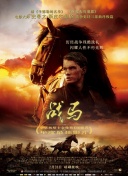 破晓奇兵：游戏更新与版本变化解析